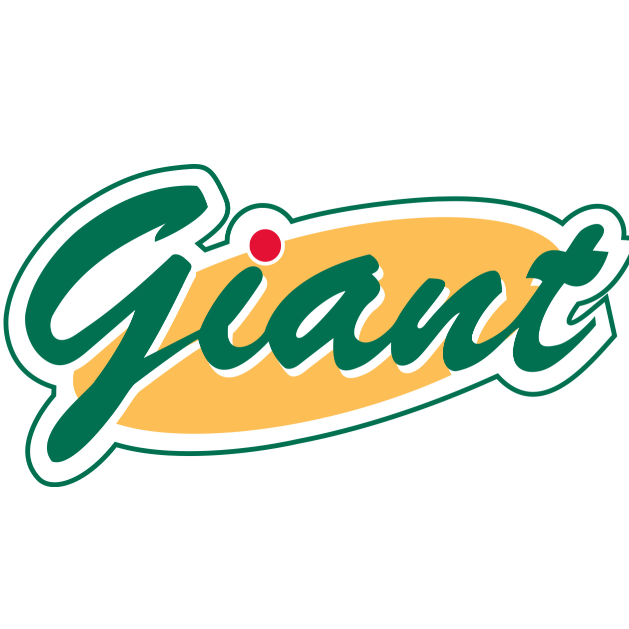 Giant Hypermarché